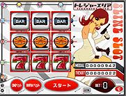 �X�y�[�X��FUJIKO