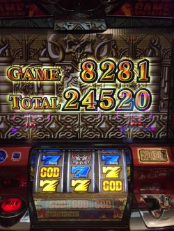 アナザーゴッドハーデス
