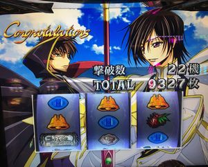 コードギアスR2