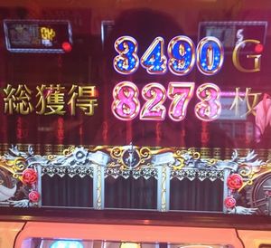 まどかマギカ2