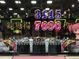 まどかマギカ2