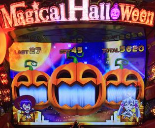 マジカルハロウィン5
