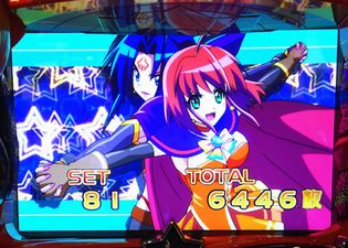 マジカルハロウィン5