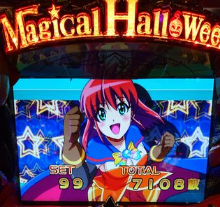 マジカルハロウィン5