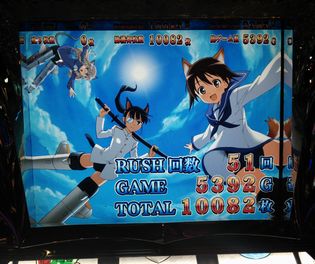 ストライクウィッチーズ