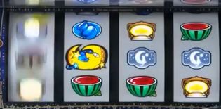iCc2
