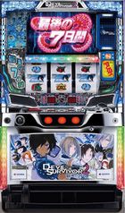 デビルサバイバー2 筐体