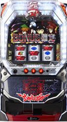 エヴァンゲリオン決意の刻 筐体