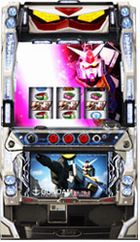 機動戦士ガンダム 筐体
