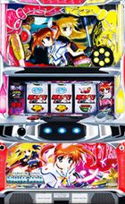 リリカルなのは 筐体