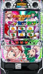 }NXteBA2 Bonus Live ver.@➑