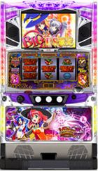 マジカルハロウィン4 筐体