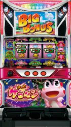 押し順ケロルン 筐体