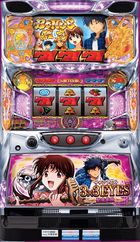 サザンアイズ 筐体