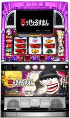 ΃D邷܂@⟑