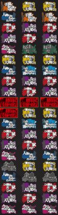 񓷖َ^JCW3@[z