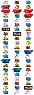 pO@pꑰ̔@[z