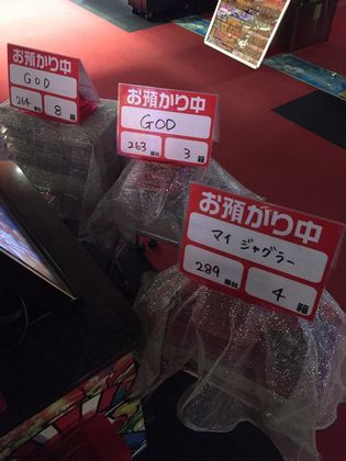 b`h{ł391Ŗڂ̘Aŉ摜