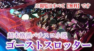 S[XgXb^[