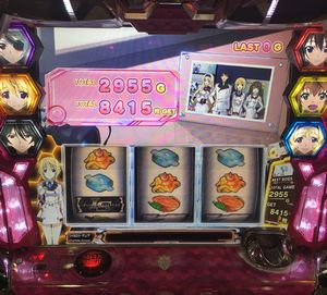 インフィニットストラトス