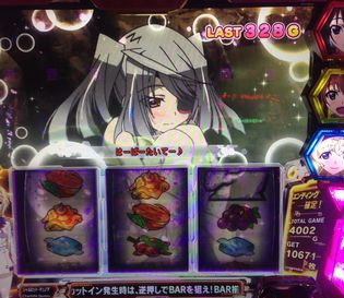 インフィニット・ストラトス