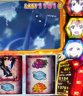 インフィニット・ストラトス