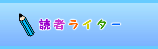 C^[ꗗ