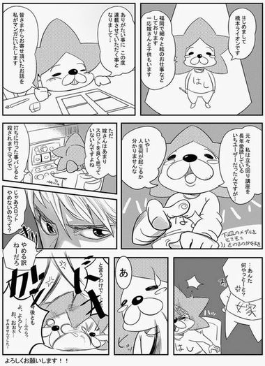 ȏЉ}K