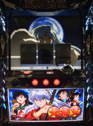 p`X鍳