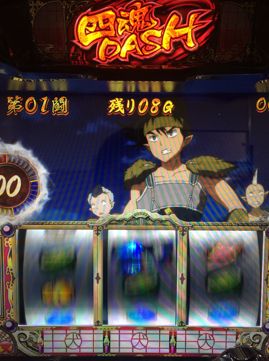 p`X鍳
