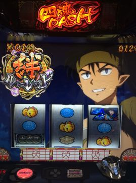 p`X鍳