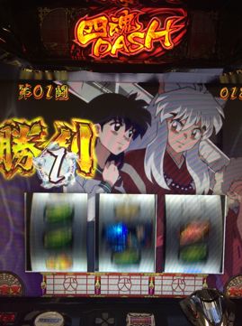 p`X鍳