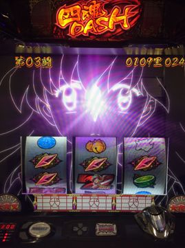 p`X鍳