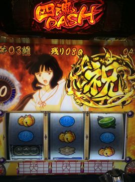 p`X鍳