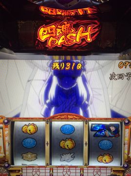 p`X鍳