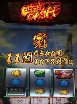 p`X鍳