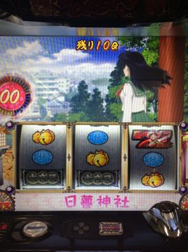p`X鍳