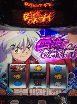 p`X鍳