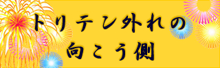geǑ