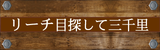 [`ڒTĎO痢