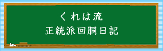͗h񓷓L