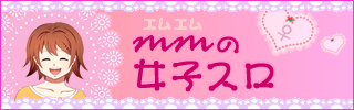 mm̏qXI