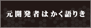 J҂͂肫