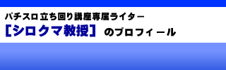 VN}