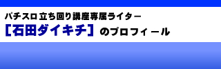 Γc_CL`
