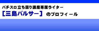 OpT[