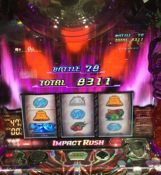 ヱヴァンゲリヲン勝利