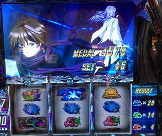 ギルティクラウン