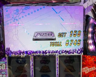 ギルティクラウン