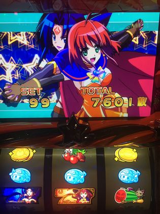 マジカルハロウィン5
